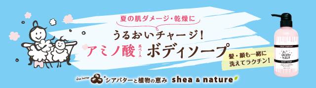 想补水还想抗老怎么护肤,国货玻尿酸补水保湿