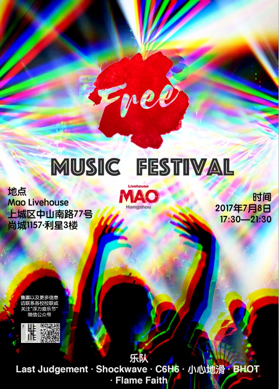 旅游推荐豆瓣,豆瓣游玩攻略