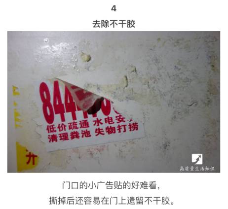 变皱的衣服如何变平整,衬衣皱了熨不平整怎么办