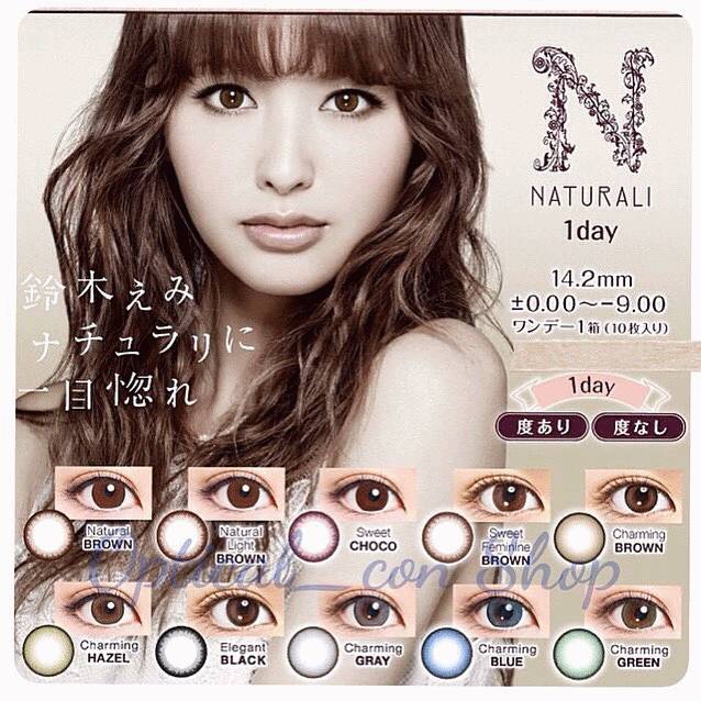 电眼美女三部曲,电眼三部曲