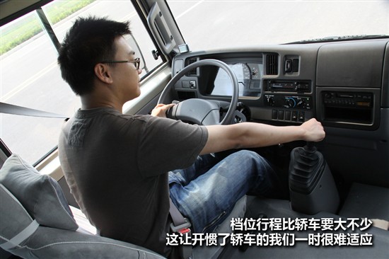 日产碧莲中巴客车怎么样碧莲尺寸动力实车解析