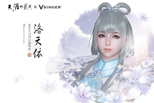 天刀沧海云帆服务器在哪,天刀航海开局攻略