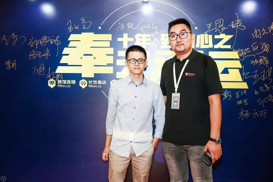 “偷空间的贼”，十年磨一剑，99旅馆连锁如何发力下一个十年？