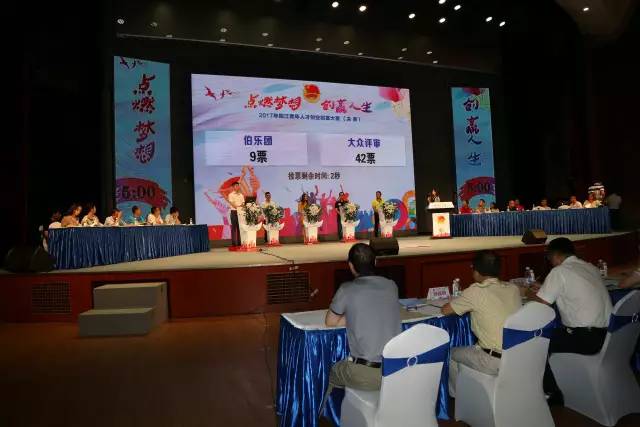 群雄逐鹿谁与争锋,群雄逐鹿谁将笑到最后