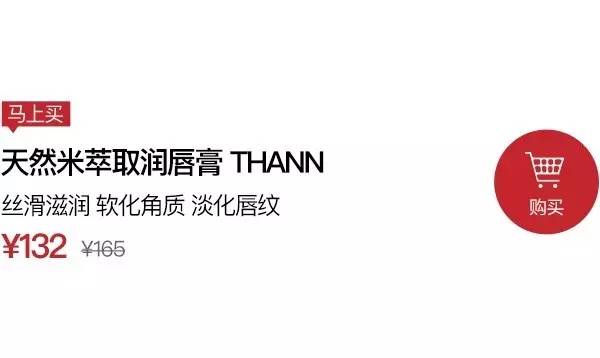 泰国本土最好用的防晒霜50pa,泰国泰版防晒霜