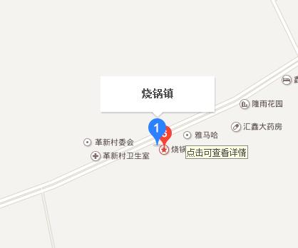 十大惊艳地名,100个好听的中国地名