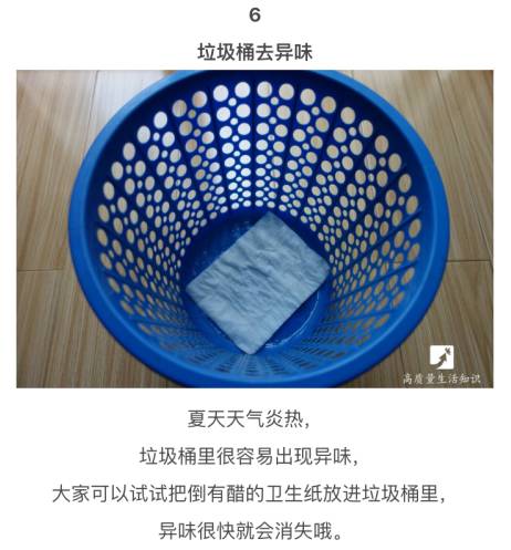 变皱的衣服如何变平整,衬衣皱了熨不平整怎么办