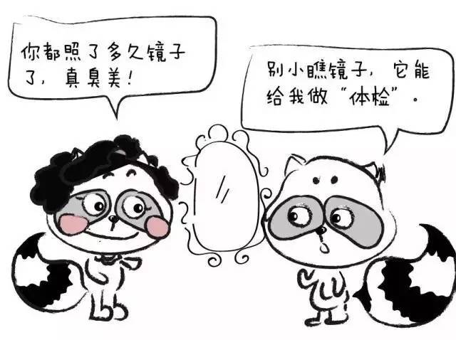 提醒小心这3种病找上门,健康身体出现8个信号一定要重视