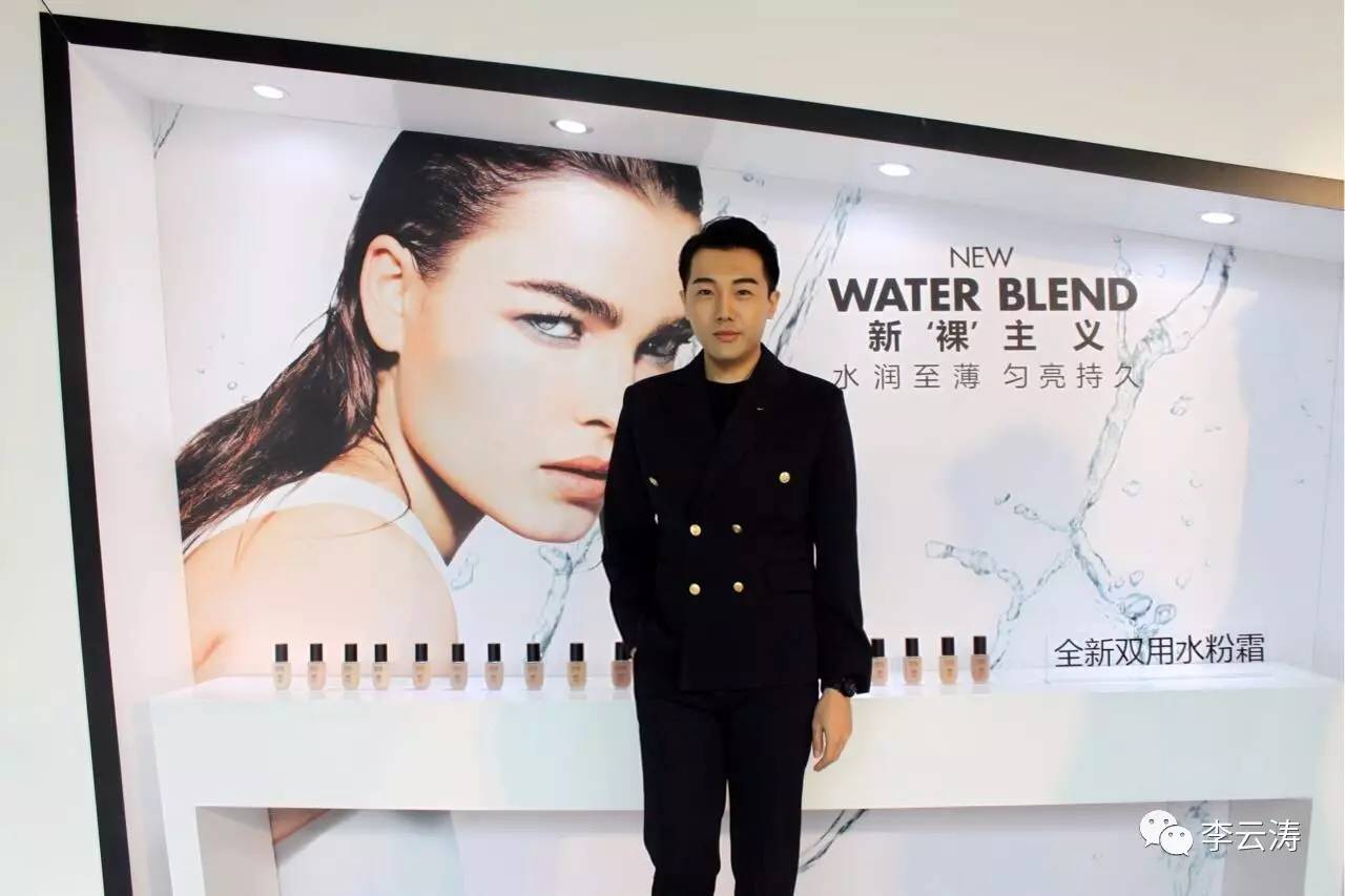 李云涛MAKEUPFOREVER一“裸”到底玫珂菲全新双用水粉霜强势来袭新裸主义!你敢挑战吗