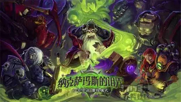 狂野卡包,狂野卡包前十包