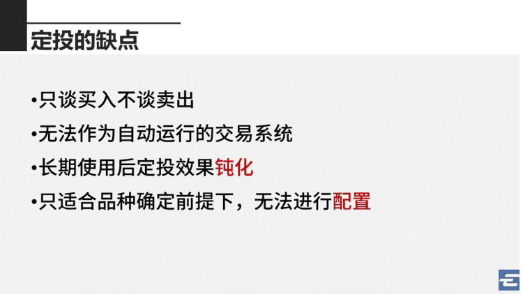 给定投加点糖，你们要的讲课PPT来也