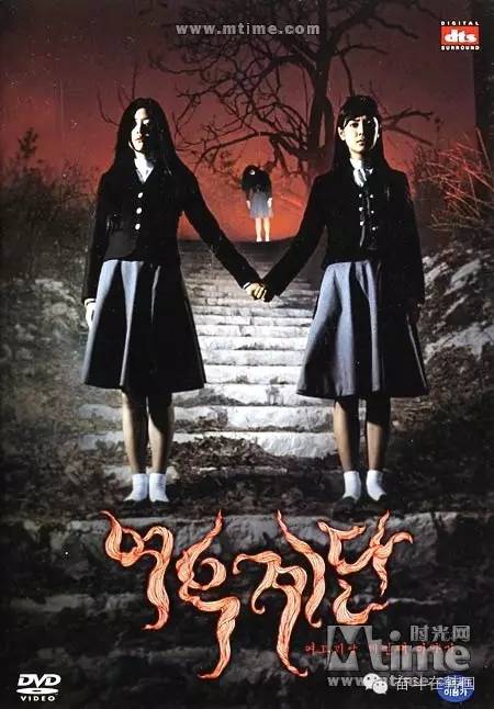 令人毛骨悚然的韩国恐怖片,十部熬夜必看经典韩剧恐怖片