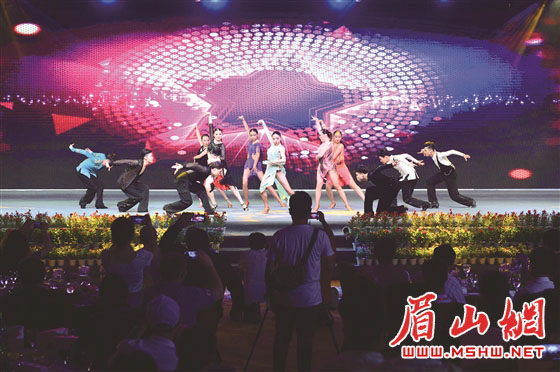 第四届国际青少年足球邀请赛,瓦屋山杯足球联赛