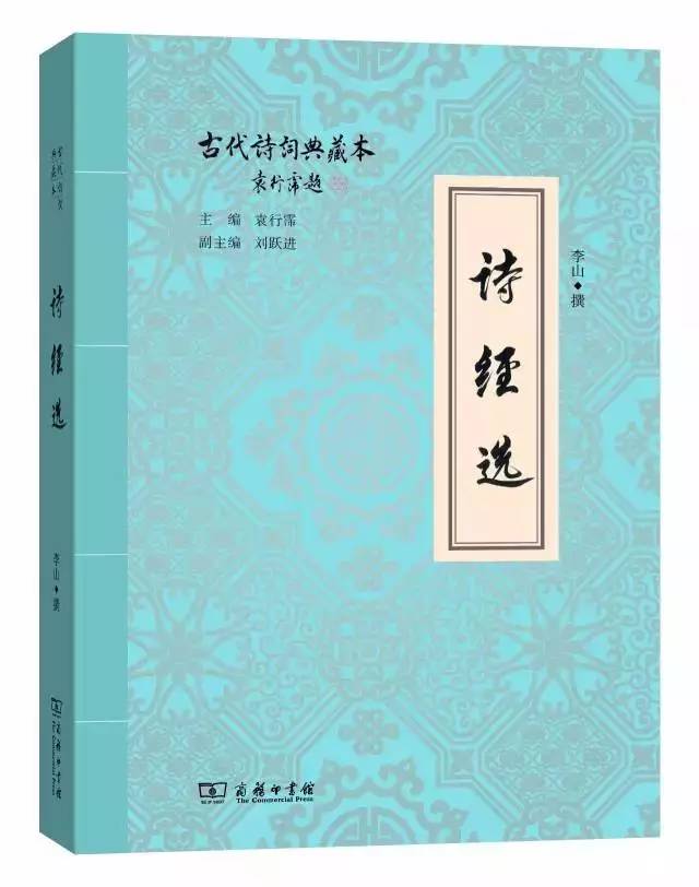 15本最值得收藏的书,15本书籍推荐经典