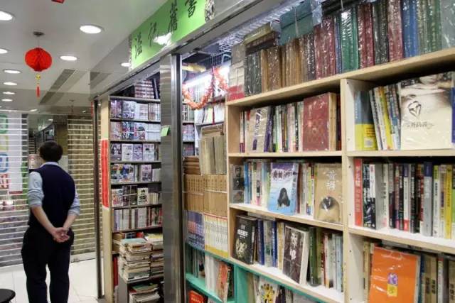 寻找隐藏在旅游胜地的文化绿洲丨香港书店地图