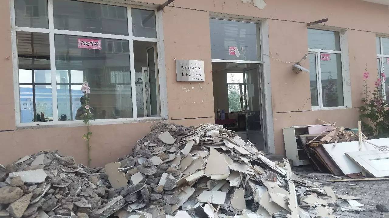 东胜新闻播报,东胜实时热点