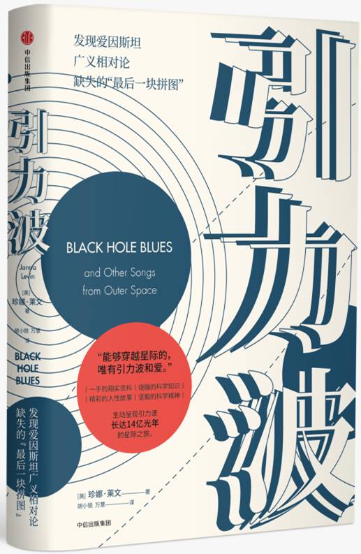 7月新书推荐｜23本中信好书，伴您度过难熬的“三伏”