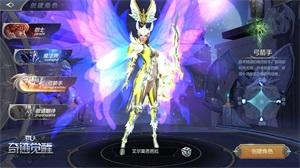 奇迹mu深度评测,奇迹mu:觉醒