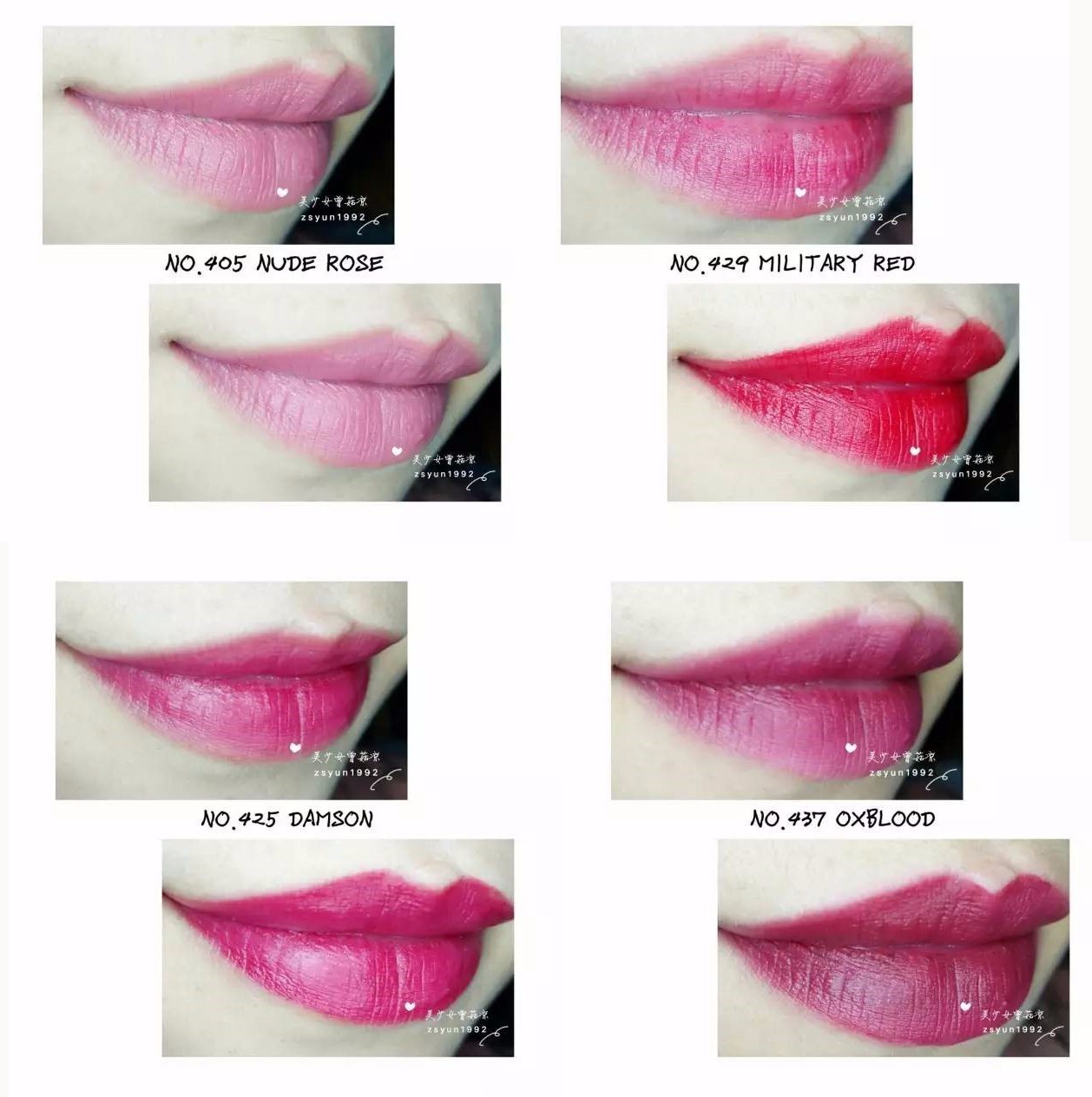 适合学生党的口红套盒,小众又高级的口红套盒