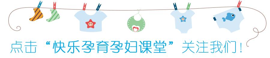 分娩时胎头径线的变化,临产胎头降低会自愈吗