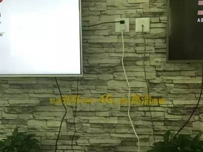 「独家」7小编北京联通IPTV体验报告（营业厅篇）