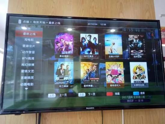 北京联通iptv免费吗,北京联通iptv速度多少