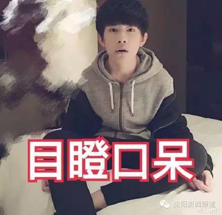 丈夫床下安窃听器,丈夫在妻子车里安装窃听器犯法吗