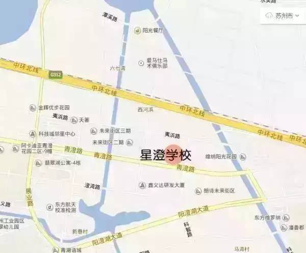 苏州新建6大学校即将上线招生，家长们注意了！