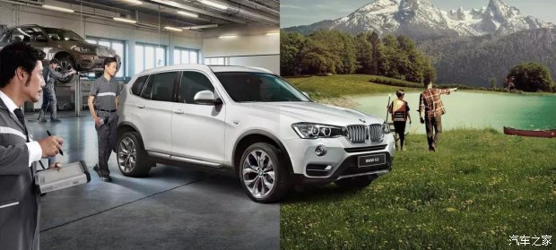 BMW售后服务一年不清洗空调会怎么样