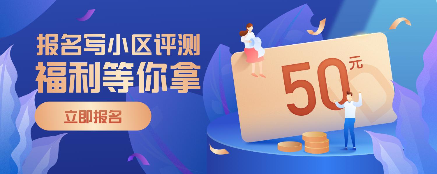 汇景家园棉二生活小区,汇景家园是哪年的房子