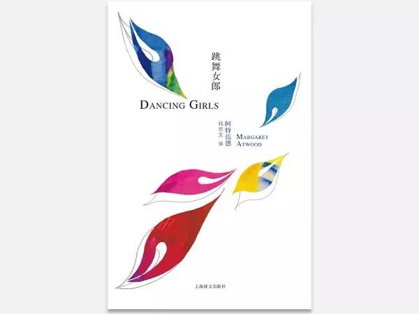 怎么今年二月有29天,今年二月份有29天吗