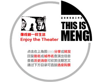 奇葩来了全集完整版,奇葩来了全集播放