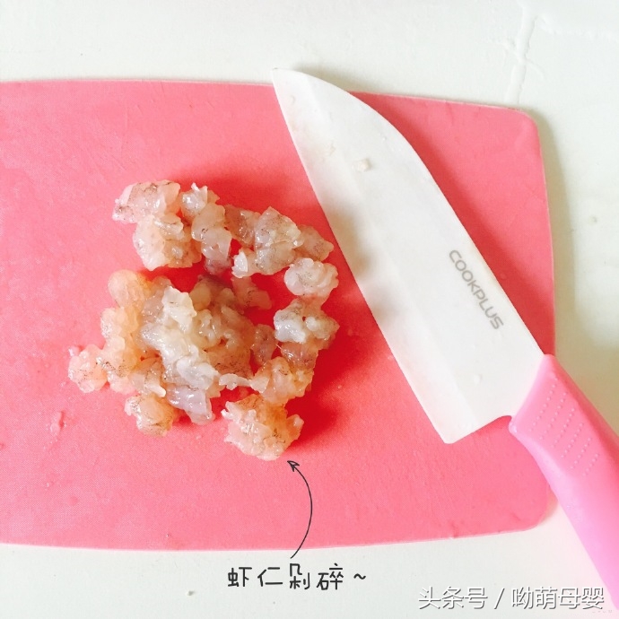 西葫芦虾丸的制作方法,番茄西葫芦鸡蛋虾丸汤做法