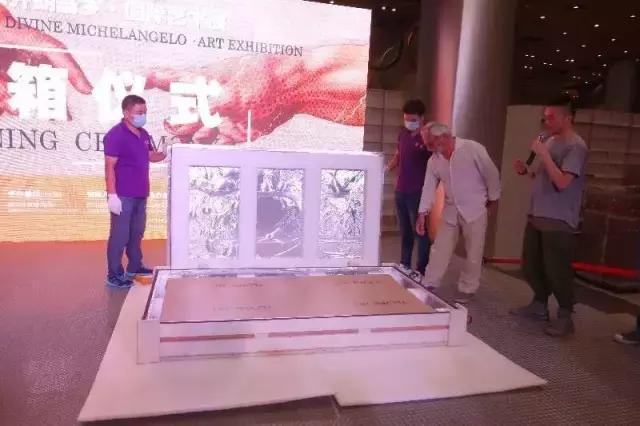 广州米开朗基罗展览,米开朗基罗展
