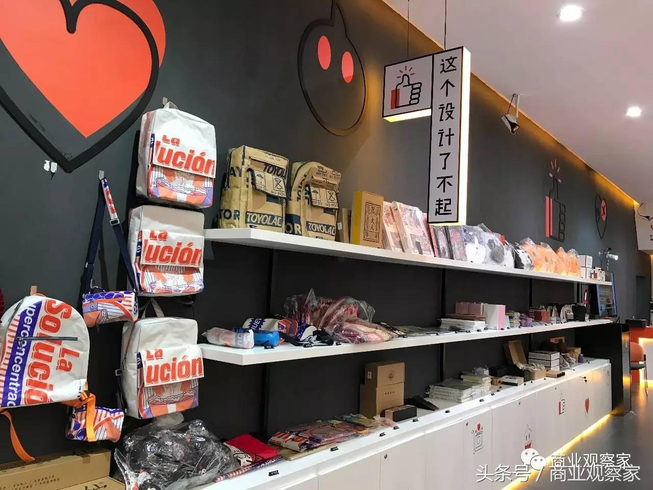 马云无人超市成本多少,马云的无人超市视频