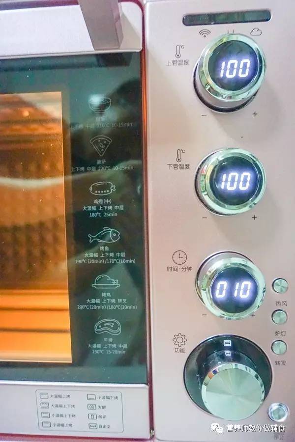 自从有了宝宝吃零食,自从吃了钙片孩子不出汗了