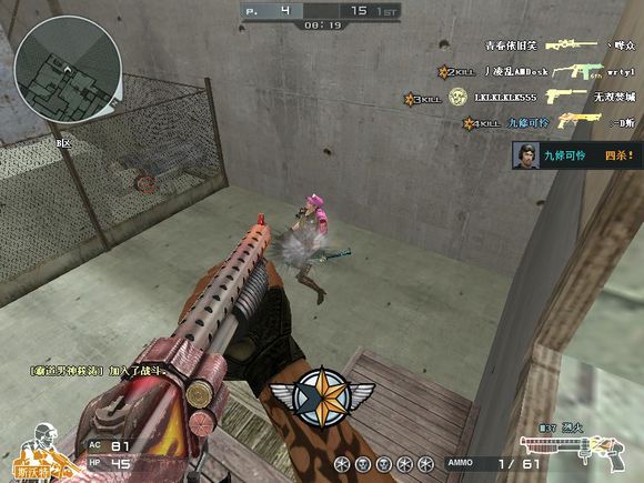 穿越火线s2手册最值得入手的武器,穿越火线曾经那些好看的剧情视频