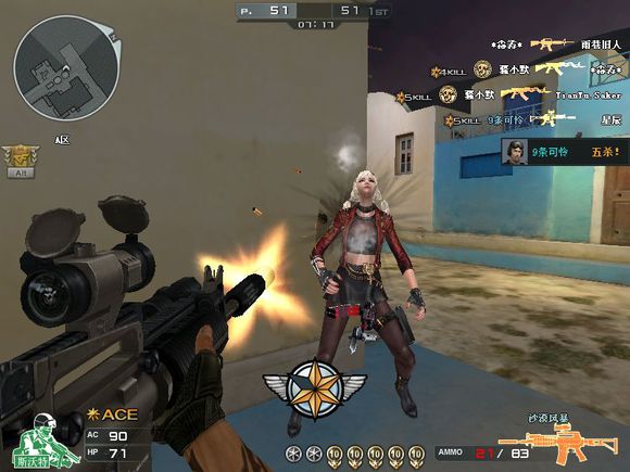 穿越火线s2手册最值得入手的武器,穿越火线曾经那些好看的剧情视频