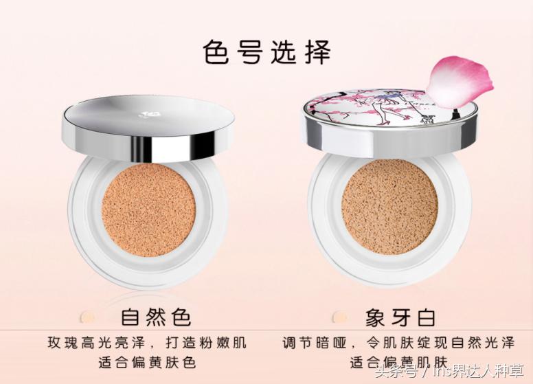 袁姗姗推荐彩妆,袁姗姗的妆容推荐