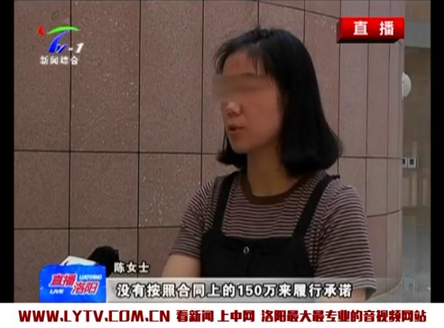 业主低价卖房被起诉,卖房子被中介告了怎么办