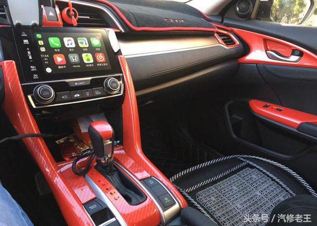 90后小伙喜提十代思域，小改了激动到不行，可是单位同事看后说有点辣眼睛，大家来评一下理