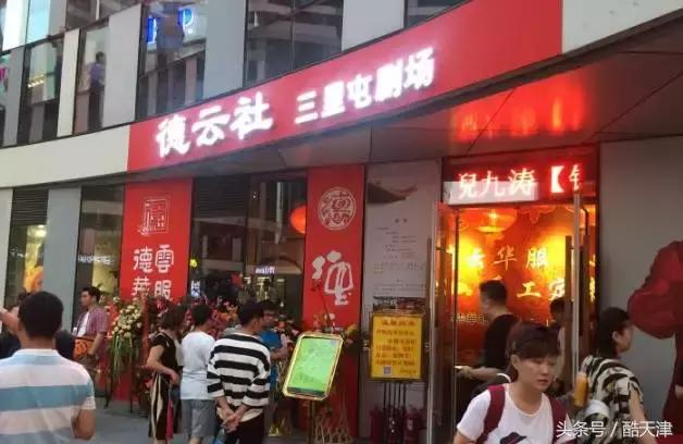 北京旅游环球长城故宫攻略,北京一日游故宫长城攻略图解