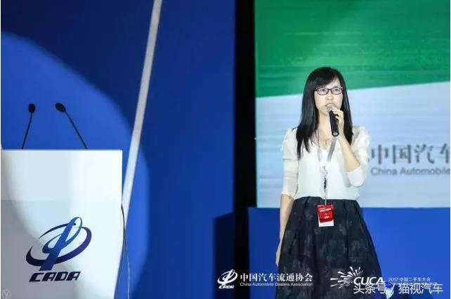 买二手车车贷平台,二手车电商大战即将打响