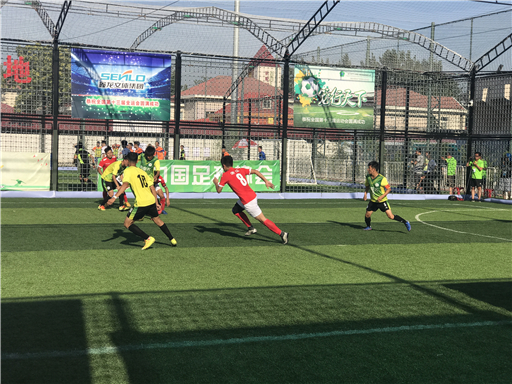 浙江全运会男足,全运会男足新疆对浙江