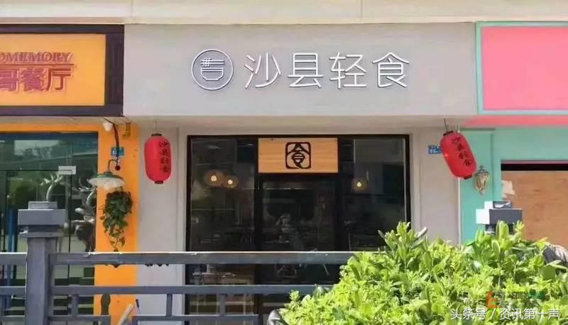 肯德基卖辣鸡腿堡,肯德基卖螺蛳粉热干面