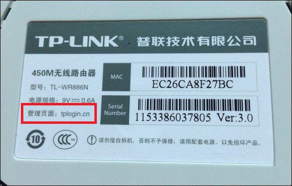 联通光纤宽带怎么安装两个路由器,联通光纤宽带路由器怎么设置上网