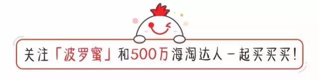 saborino娌欏啺鏃╁畨闈㈣啘 (鏃╁畨闈㈣啘saborino棣欐腐)