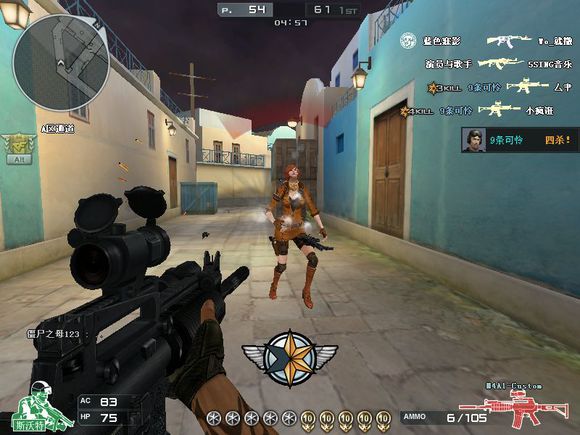 穿越火线s2手册最值得入手的武器,穿越火线曾经那些好看的剧情视频