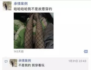 如何鉴别绿茶婊白莲花,如何鉴别绿茶婊的高段位