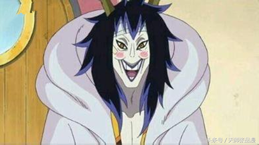 海贼王凯撒最后怎么样了,海贼王凯撒的逗比场面